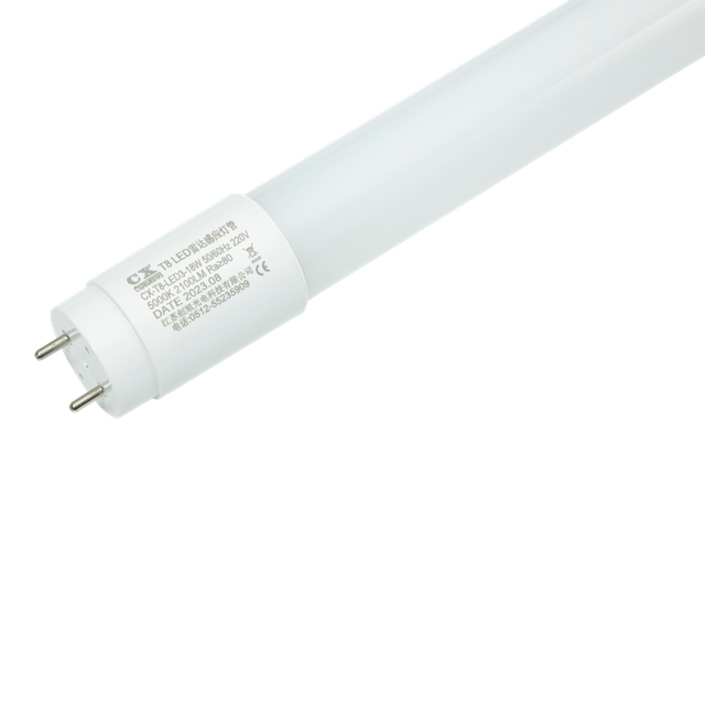 Radar sensor LED Tube