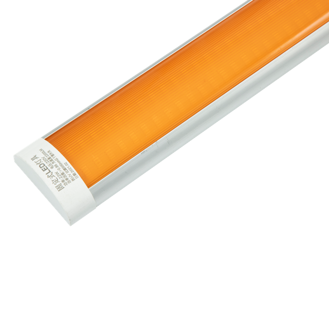 Mingli I-LED Anti-UV Yellow Keel Light