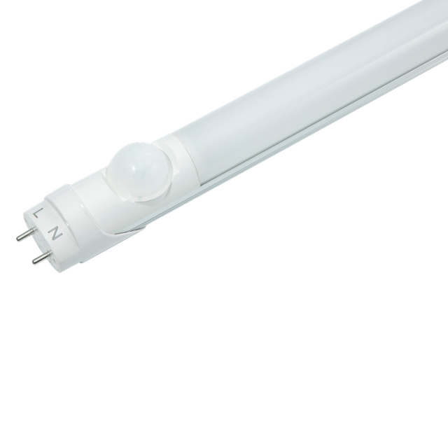 Induction Infrared LED Tube